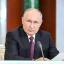 &laquo;Важный показатель &ndash; рост доходов&raquo;: президент России рассказал о состоянии национальной экономики и 