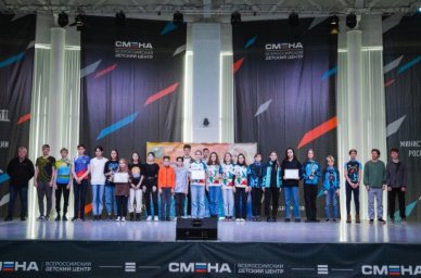 Победителями Открытых всероссийских соревнований по спортивному ориентированию стали школьники из Кр Победителями Открытых всероссийских соревнований по спортивному ориентированию стали школьники из Кр