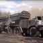 Работа РСЗО &laquo;Ураган&raquo; на Украине попала на видео