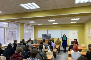 Мероприятия в честь Дня памяти об исполнявших служебный долг за пределами Отечества прошли в школах 