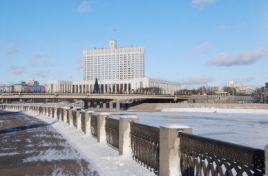 Правительство России выделит почти 1,2 млрд рублей на расширение программы бесплатного переобучения Правительство России выделит почти 1,2 млрд рублей на расширение программы бесплатного переобучения