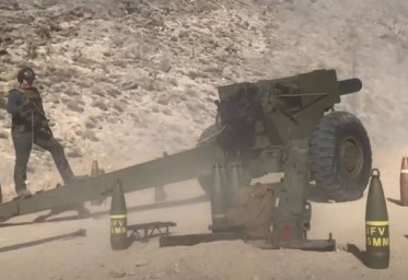 Португалия намерена поставить на Украину американские гаубицы времён Второй мировой войны