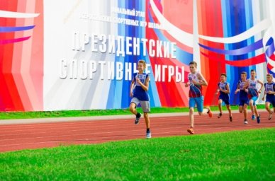 &laquo;Орленок&raquo; и &laquo;Смена&raquo; примут финалистов &laquo;Президентских состязаний&raquo; и &laquo;Президентских спортивных игр&raquo;
