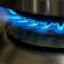 Газовое оборудование в России будут проверять по-новому