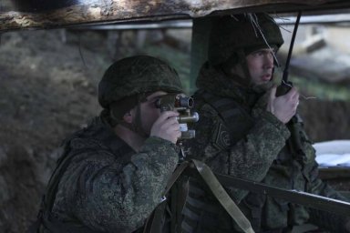 Вооружённые силы России обеспечат безопасность границ республик Донбасса Вооружённые силы России обеспечат безопасность границ республик Донбасса