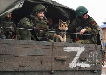 В Америке предсказали победу России в 2023 году