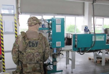 Украинская спецслужба вела работу по срыву мобилизации в ДНР и ЛНР