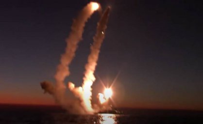 Ударом ракет «Калибр» уничтожен арсенал вооружений ВСУ в Черниговской области Ударом ракет «Калибр» уничтожен арсенал вооружений ВСУ в Черниговской области