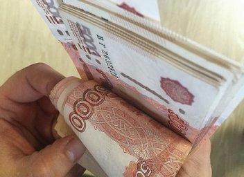 Крупный российский банк продан казахам Крупный российский банк продан казахам