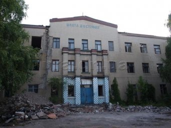 Угольная смерть Донбасса