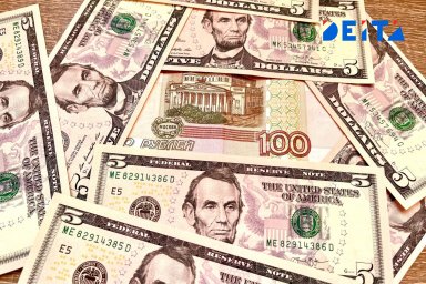 &laquo;Отжать&raquo;, не отжимая: в Европе придумали, как присвоить деньги России