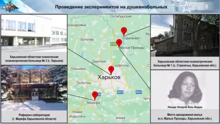 Минобороны установило новые факты проведения Пентагоном биологических экспериментов над гражданами У Минобороны установило новые факты проведения Пентагоном биологических экспериментов над гражданами У