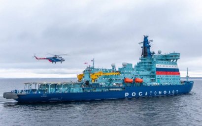 Серия атомных универсальных ледоколов проекта 22220 «Арктика» будет продолжена Серия атомных универсальных ледоколов проекта 22220 «Арктика» будет продолжена