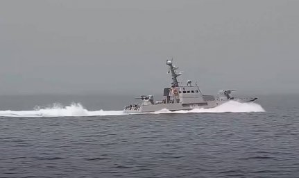 Военно-морские силы Украины становятся речными: Киев начал формирование флотилии на Днепре Военно-морские силы Украины становятся речными: Киев начал формирование флотилии на Днепре