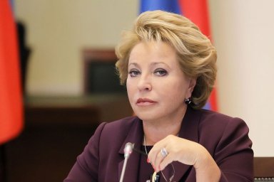 Матвиенко заявила о готовности России сделать все для предотвращения мирового голода