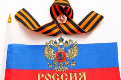 В первом квартале 2022 года более 100 тысяч россиян выполнили нормативы комплекса ГТО на золотой зна