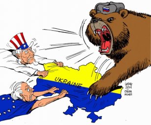Как спецоперация на Украине взорвала миропорядок Как спецоперация на Украине взорвала миропорядок