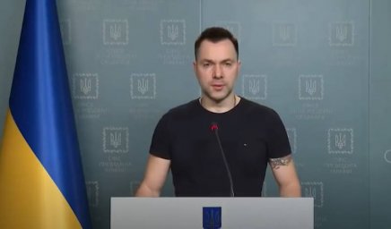 Советник в офисе Зеленского: &laquo;В августе Херсон будет освобождён украинскими войсками&raquo;
