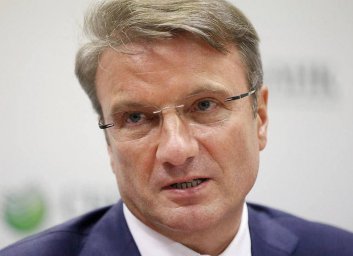 &laquo;Время единения&raquo;: Греф обратился к сотрудникам &laquo;Сбера&raquo;