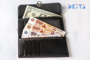 Намного страшнее девальвации: озвучено, что обесценит деньги россиян