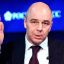 &laquo;Черт с ними&raquo;: Минфину безразличны санкции и системы Visa и Mastercard