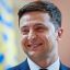Зеленский начал десоветизацию законов Украины