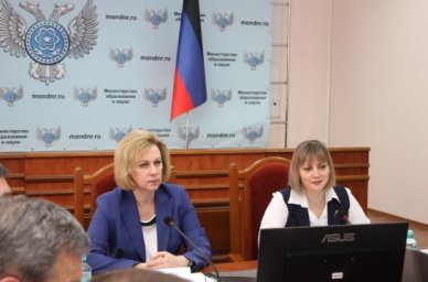 В этом году в федеральных центрах отдохнут более двух тысяч ребят из ДНР В этом году в федеральных центрах отдохнут более двух тысяч ребят из ДНР