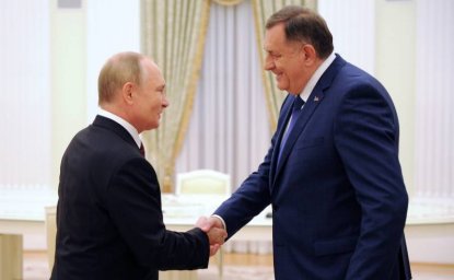 Награждение президента РФ высшей наградой Республики Сербской возмутило ЕС Награждение президента РФ высшей наградой Республики Сербской возмутило ЕС