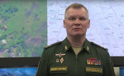 В Минобороны РФ сообщили об уничтожении нескольких взводов с американскими гаубицами M777 за сутки