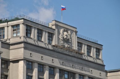 Госдума приняла во втором чтении законопроект &laquo;О российском движении детей и молодежи&raquo;