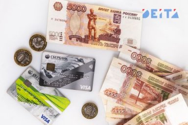 &laquo;Наличку снимать нельзя&raquo;: россиян предостерегли от популярной схемы мошенников