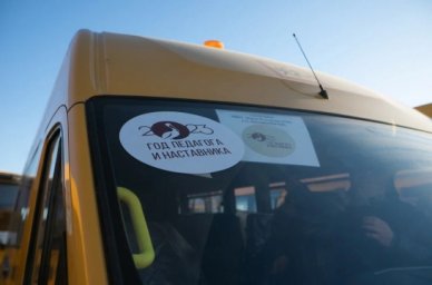В села Оренбургской области отправились 49 новых школьных автобусов В села Оренбургской области отправились 49 новых школьных автобусов