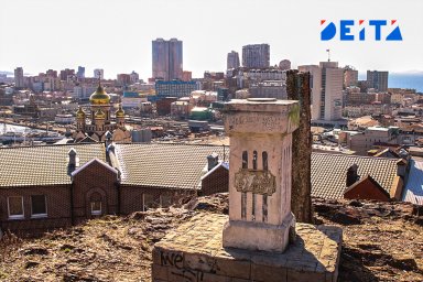 Новый жилой комплекс хотят построить в историческом центре Владивостока