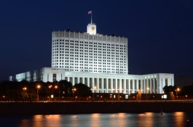 Правительство утвердило постановление о бесплатных путёвках для детей из Арктической зоны Правительство утвердило постановление о бесплатных путёвках для детей из Арктической зоны