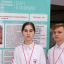 В Москве начался заключительный этап конференции &laquo;Старт в медицину&raquo;