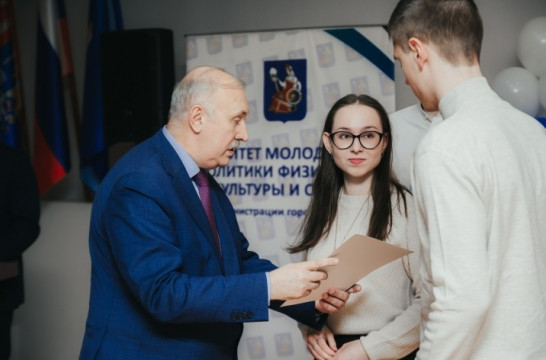 В Ивановской области подвели итоги конкурса &laquo;Противодействие экстремизму в молодежной среде&raquo;
