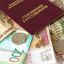 Как россиянам получать самую большую пенсию, рассказал эксперт