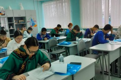В Хабаровске более 640 ребят приняли участие в олимпиаде по родным языкам коренных народов