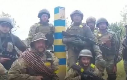 Глава Харьковской администрации Синегубов заявил о выходе подразделений ВСУ на российско-украинскую 