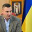 Кличко: Киеву следует готовиться к плохому сценарию