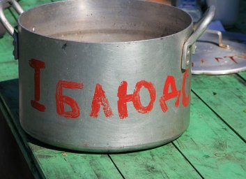 Старшеклассников хотят обеспечить бесплатным питанием Старшеклассников хотят обеспечить бесплатным питанием