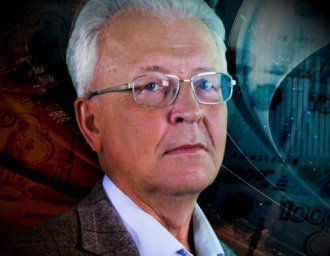 Деньги улетят со свистом: Катасонов раскрыл план тотального отъёма сбережений у населения