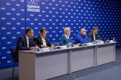 Минпросвещения проведет переобучение учителей школ Донбасса и освобожденных территорий Минпросвещения проведет переобучение учителей школ Донбасса и освобожденных территорий