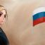Аниме-движение России поддержало спецоперацию на Украине