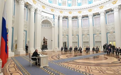 В прессе Украины обсуждается предложение на Совбезе РФ о признании ЛДНР в границах Донецкой и Луганс В прессе Украины обсуждается предложение на Совбезе РФ о признании ЛДНР в границах Донецкой и Луганс