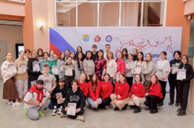 В Глазовском педуниверситете прошли профильные смены для педагогических классов