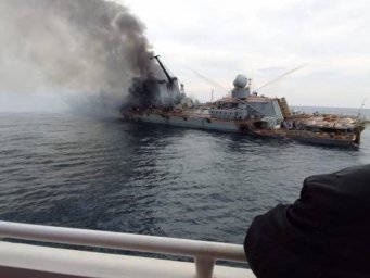 Ракетная угроза на Чёрном море Ракетная угроза на Чёрном море