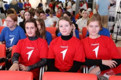 В Севастополе состоялся региональный слет добровольческих отрядов