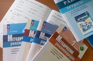 Более 900 детей на Камчатке изучают родные языки коренных малочисленных народов Севера
