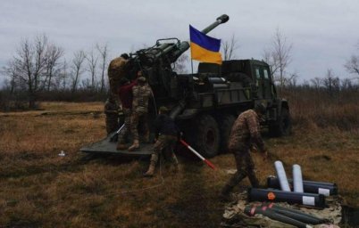 Украинскую самоходную гаубицу «Богдана» испытали стрельбой по позициям российских войск Украинскую самоходную гаубицу «Богдана» испытали стрельбой по позициям российских войск